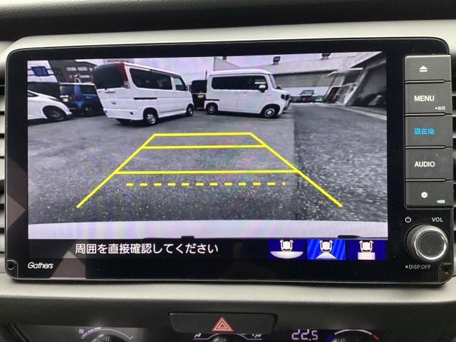 フィット e:HEVホーム 4WD フルセグナビ/ブルートゥース ドライブレコーダー(前後) 純正エンジンスターター ホンダセンシング LEDヘッドライト(23枚目)