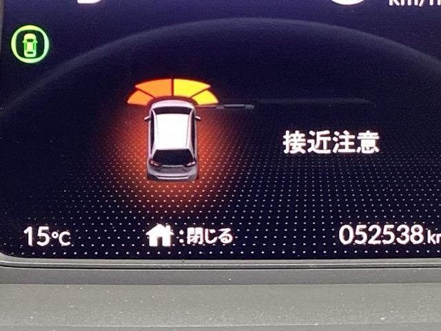 フィット e:HEVホーム 4WD フルセグナビ/ブルートゥース ドライブレコーダー(前後) 純正エンジンスターター ホンダセンシング LEDヘッドライト(26枚目)