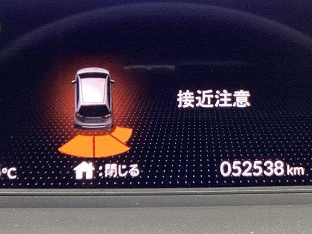 フィット e:HEVホーム 4WD フルセグナビ/ブルートゥース ドライブレコーダー(前後) 純正エンジンスターター ホンダセンシング LEDヘッドライト(27枚目)