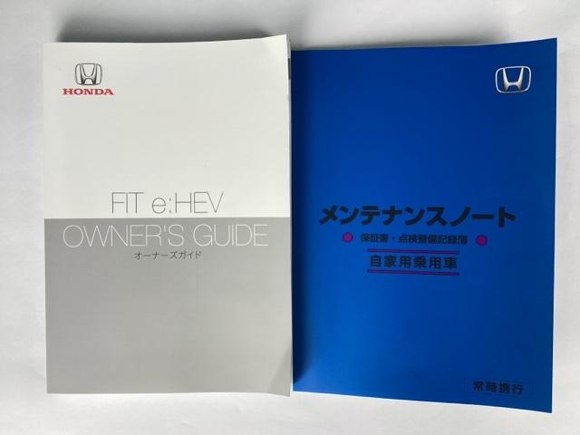 フィット e:HEVホーム 4WD フルセグナビ/ブルートゥース ドライブレコーダー(前後) 純正エンジンスターター ホンダセンシング LEDヘッドライト(43枚目)