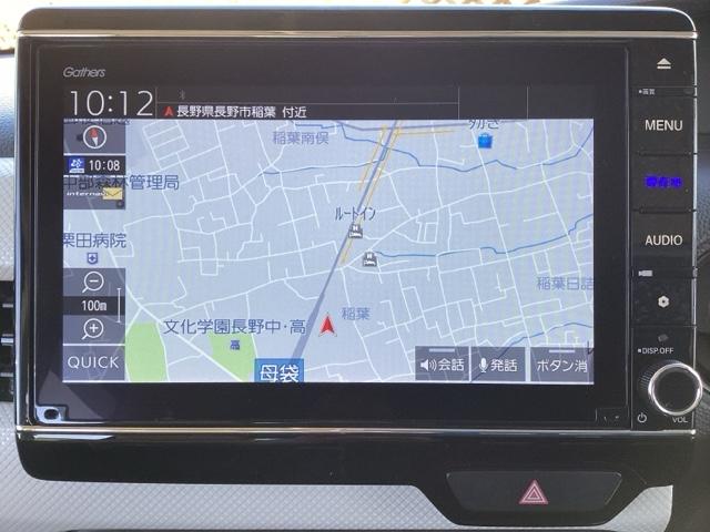 N-BOX L・ターボ フルセグナビ/ブルートゥース シートヒーター(前席) パドルシフト ホンダセンシング LEDヘッド(22枚目)