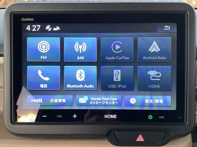 N-BOX ベースグレード ディスプレイオーディオ/ブルートゥース/ホンダコネクト ドラレコ(前後) シートヒーター(前席) ホンダセンシング LEDヘッド(22枚目)