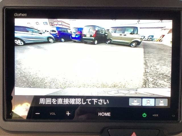 N-BOX ベースグレード ディスプレイオーディオ/ブルートゥース/ホンダコネクト ドラレコ(前後) シートヒーター(前席) ホンダセンシング LEDヘッド(23枚目)