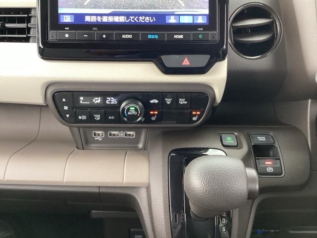 N-WGN L フルセグナビ/ブルートゥース ドラレコ(前後) シートヒーター(前席) ホンダセンシング LEDヘッド(9枚目)