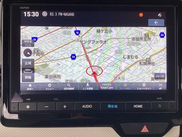 N-WGN L フルセグナビ/ブルートゥース ドラレコ(前後) シートヒーター(前席) ホンダセンシング LEDヘッド(23枚目)