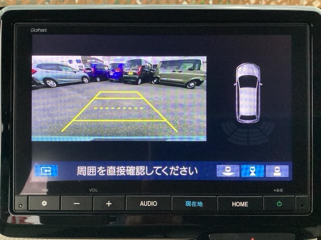 N-WGN L フルセグナビ/ブルートゥース ドラレコ(前後) シートヒーター(前席) ホンダセンシング LEDヘッド(24枚目)