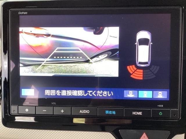 N-WGN L フルセグナビ/ブルートゥース ドラレコ(前後) シートヒーター(前席) ホンダセンシング LEDヘッド(25枚目)