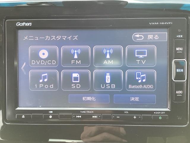 【長期防錆コーティング】大切な愛車の下回りをご契約時お得な価格でご提供します！！錆びやすいクルマの下回りを守ります！☆車種ごとに金額は異なります。詳しくは店頭スタッフまでお尋ねください♪