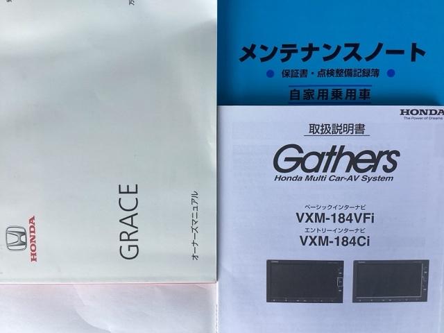 【長期防錆コーティング】大切な愛車の下回りをご契約時お得な価格でご提供します！！錆びやすいクルマの下回りを守ります！☆車種ごとに金額は異なります。詳しくは店頭スタッフまでお尋ねください♪