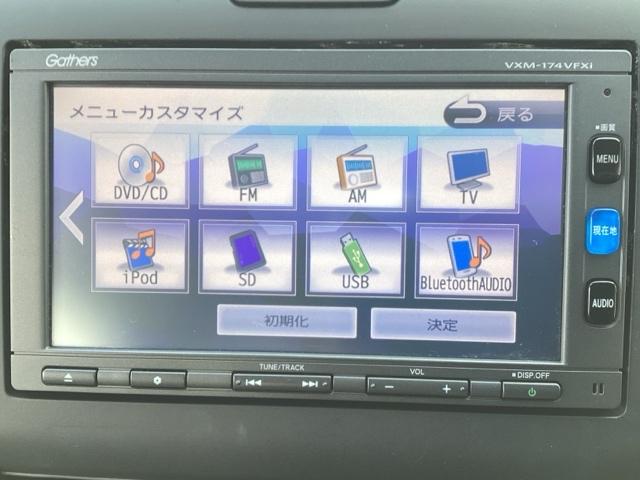 フリード G・ホンダセンシング フルセグナビ/ブルートゥース シートヒーター(前席) ホンダセンシング(8枚目)