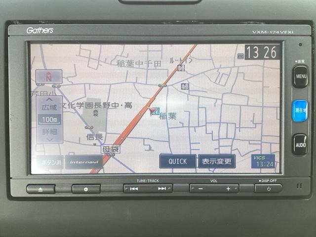 フリード G・ホンダセンシング フルセグナビ/ブルートゥース シートヒーター(前席) ホンダセンシング(22枚目)