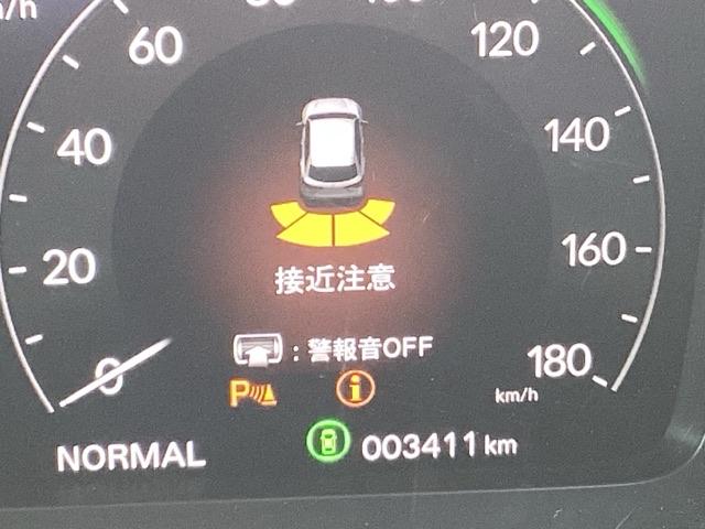 ZR-V e:HEVX フルセグナビ/ブルートゥース/ホンダコネクト ドラレコ(前後) 全周囲カメラ(フロント/サイド/リア) ホンダセンシング LEDヘッド(27枚目)