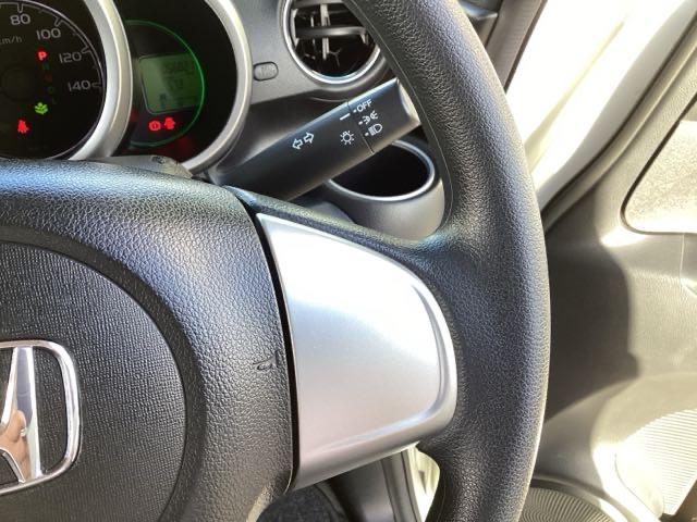 N-BOX GSSパッケージ 4WD 社外フルセグナビ シートヒーター(前席) 安心パッケージ 両側パワースライド(28枚目)