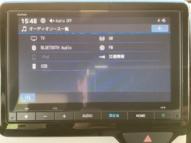 N-WGN L 4WD フルセグナビ/ブルートゥース ドラレコ(前) シートヒーター(前席) ホンダセンシング LEDヘッド(8枚目)