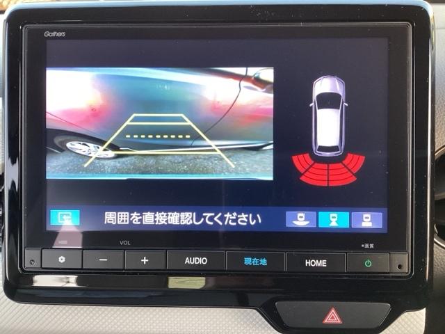 N-WGN L 4WD フルセグナビ/ブルートゥース ドラレコ(前) シートヒーター(前席) ホンダセンシング LEDヘッド(24枚目)