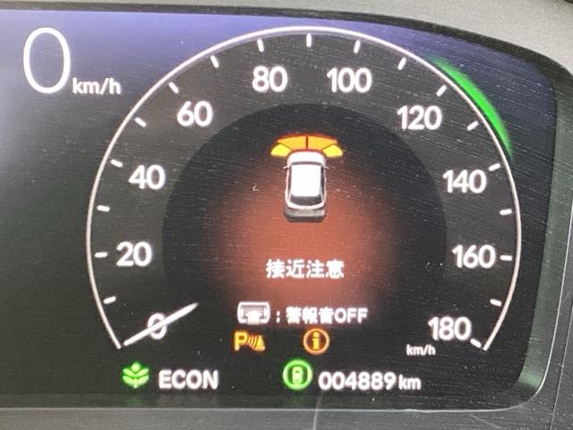 ZR-V e:HEVX フルセグナビ/ブルートゥース/ホンダコネクト ドラレコ(前後) シートヒーター(前席) 全周囲カメラ(フロント/サイド/リア) ホンダセンシング LEDヘッド(26枚目)