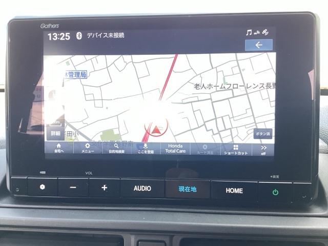 ＷＲ－Ｖ Ｚ　フルセグナビ／ブルートゥース／ホンダコネクト　　　　　　　　　　　　　　　　　　パドルシフト　ホンダセンシング　ＬＥＤヘッド（22枚目）