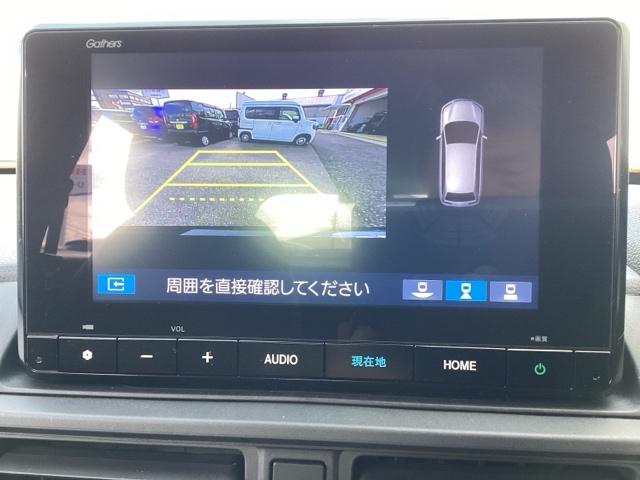 ＷＲ－Ｖ Ｚ　フルセグナビ／ブルートゥース／ホンダコネクト　　　　　　　　　　　　　　　　　　パドルシフト　ホンダセンシング　ＬＥＤヘッド（23枚目）