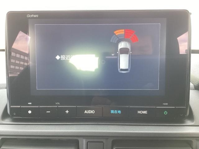 ＷＲ－Ｖ Ｚ　フルセグナビ／ブルートゥース／ホンダコネクト　　　　　　　　　　　　　　　　　　パドルシフト　ホンダセンシング　ＬＥＤヘッド（25枚目）
