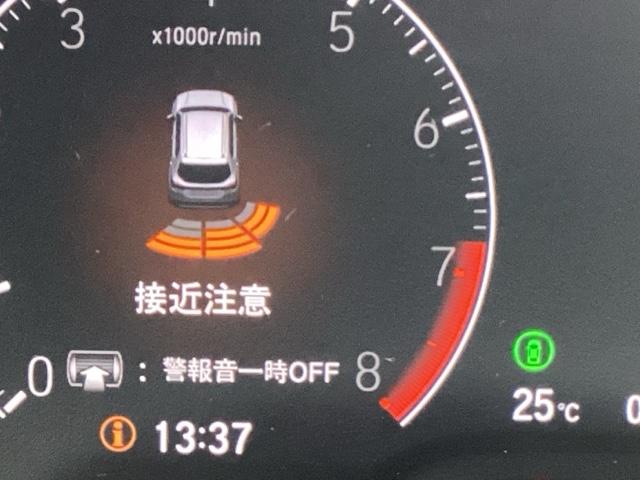 ＷＲ－Ｖ Ｚ　フルセグナビ／ブルートゥース／ホンダコネクト　　　　　　　　　　　　　　　　　　パドルシフト　ホンダセンシング　ＬＥＤヘッド（27枚目）