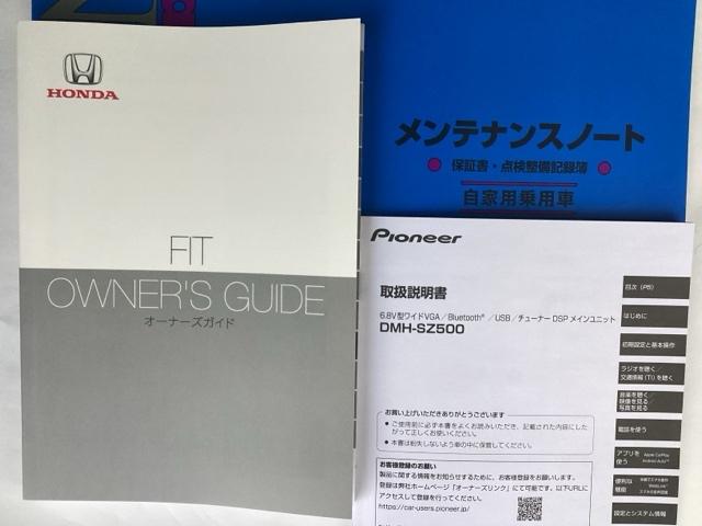 フィット ベーシック 社外ディスプレイオーディオ(リアカメラ無し) ホンダセンシング スマートキー(38枚目)