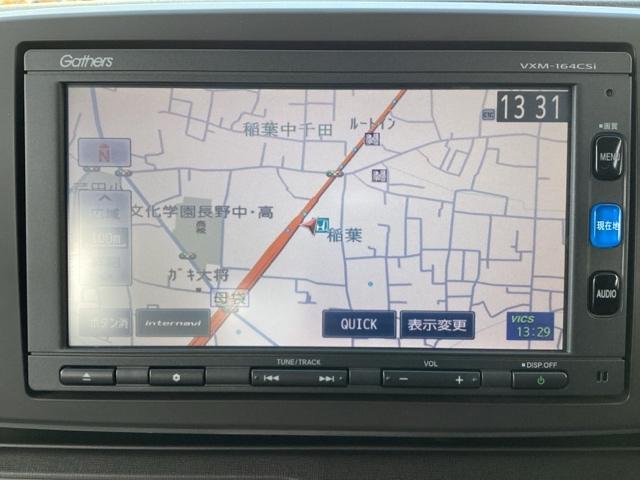 N-ONE G・Lパッケージ 4WD ワンセグナビ/ブルートゥース シートヒーター(前席) HIDヘッド(23枚目)