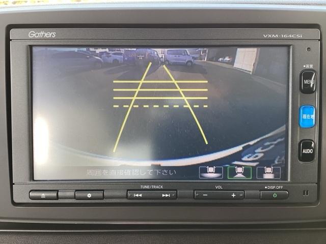 N-ONE G・Lパッケージ 4WD ワンセグナビ/ブルートゥース シートヒーター(前席) HIDヘッド(24枚目)