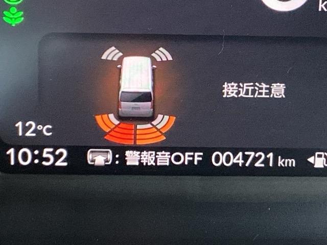 保証期間を１年又は４年間延長することができる「ホッと保証プラス」がございます。しかも距離無制限、購入時しか入れない保証延長プランです。詳細はスタッフにご確認ください。※対象外車両もあります