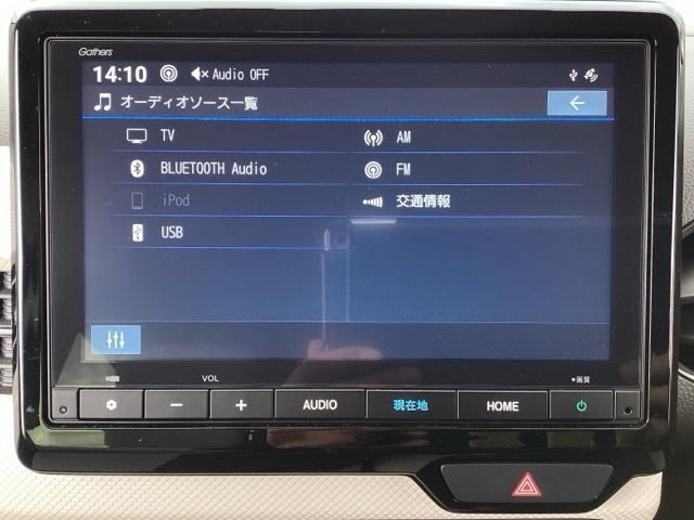 【長期防錆コーティング】大切な愛車の下回りをご契約時お得な価格でご提供します！！錆びやすいクルマの下回りを守ります！☆車種ごとに金額は異なります。詳しくは店頭スタッフまでお尋ねください♪