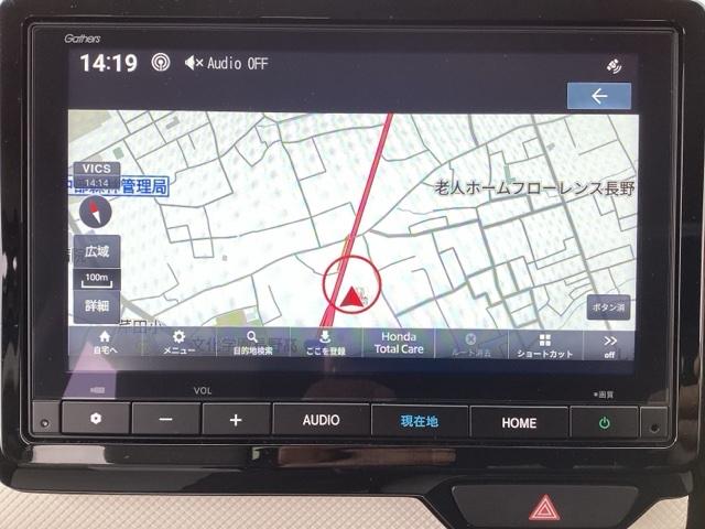 車両移動中などもあり、店舗に行かれる前に在庫確認をお願いしております。ぜひ連絡いただきその後ご来店をお願い致します