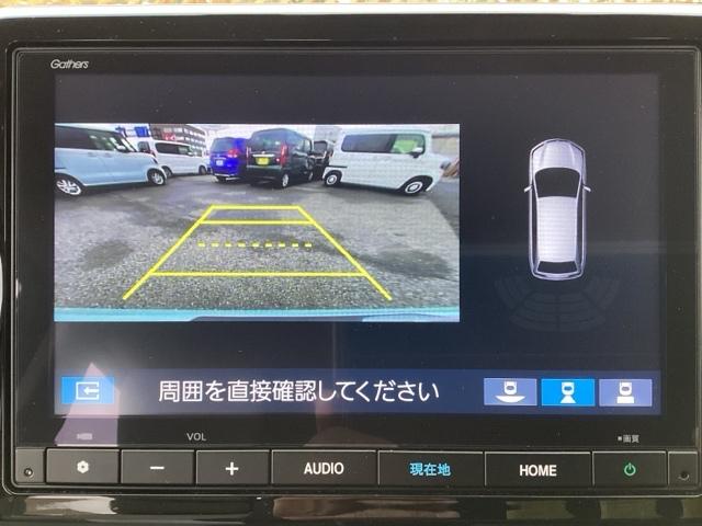 お車のご契約は、長野県の東北信にお住まいの方に限定を致しております。