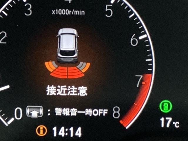 WR-V Z フルセグナビ/ブルートゥース/ホンダコネクト パドルシフト ホンダセンシング LEDヘッド(27枚目)