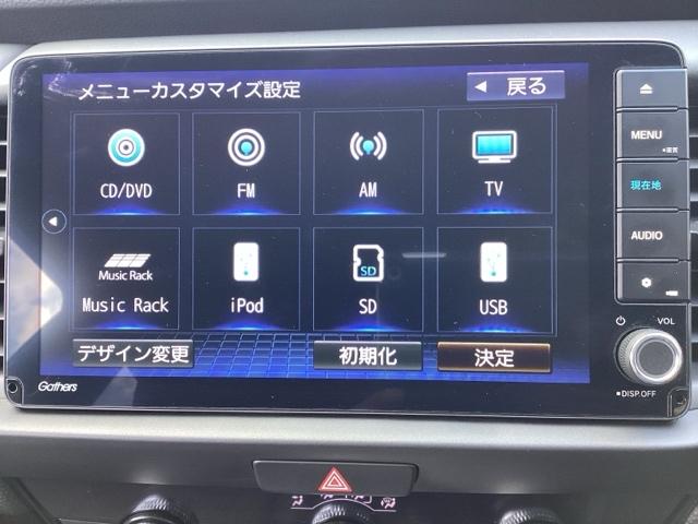 フィット e:HEVホーム フルセグナビ/ブルートゥース/ホンダコネクト ドラレコ(前) ホンダセンシング LEDヘッド(8枚目)