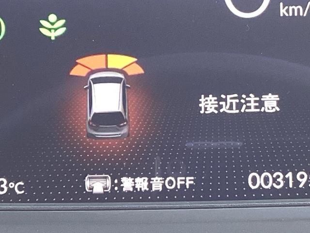 フィット ホームブラックスタイル フルセグナビ/ブルートゥース/ホンダコネクト ドラレコ(前後) ホンダセンシング LEDヘッド(26枚目)