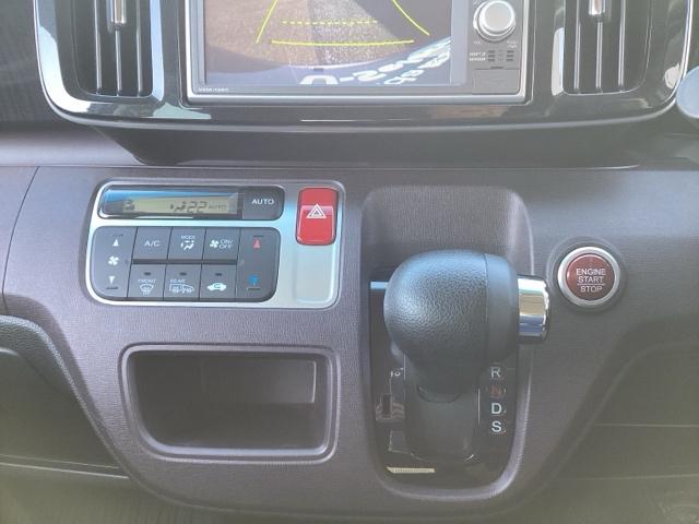 N-ONE プレミアムツアラー・Lパッケージ 4WD ナビ/リアカメラ HIDヘッドライト パドルシフト 純正AW(9枚目)