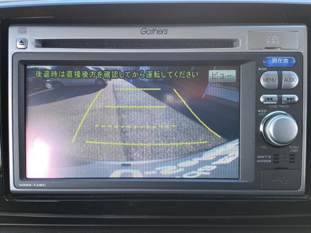 N-ONE プレミアムツアラー・Lパッケージ 4WD ナビ/リアカメラ HIDヘッドライト パドルシフト 純正AW(23枚目)