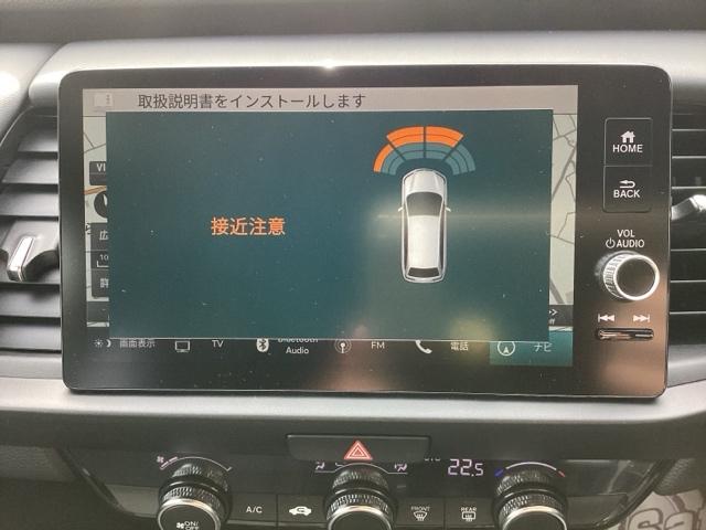 フィット ｅ：ＨＥＶホームブラックスタイル　フルセグナビ／ブルートゥース／ホンダコネクト　　　　　　　　　　　　　　　　　　ドラレコ（前後）　ホンダセンシング　ＬＥＤヘッド　純正ＡＷ（24枚目）