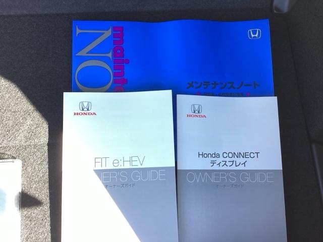 フィット ｅ：ＨＥＶホームブラックスタイル　フルセグナビ／ブルートゥース／ホンダコネクト　　　　　　　　　　　　　　　　　　ドラレコ（前後）　ホンダセンシング　ＬＥＤヘッド　純正ＡＷ（42枚目）