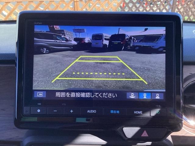 N-ONE オリジナルスタイルプラスアーバン フルセグナビ/ブルートゥース ドライブレコーダー(前後) シートヒーター(前席) ホンダセンシング LEDヘッドライト(23枚目)