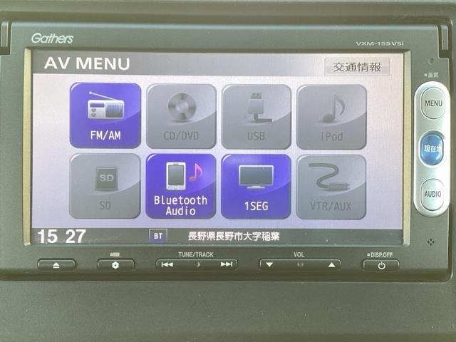 Ｎ－ＷＧＮカスタム Ｇ　ワンセグナビ／ブルートゥース　ＨＩＤヘッドライト　純正ＡＷ（8枚目）