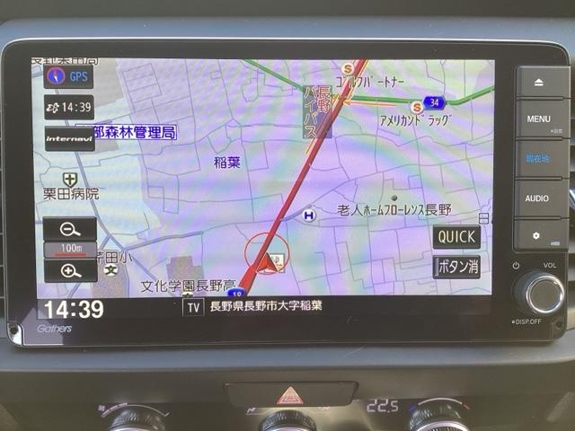 フィット ｅ：ＨＥＶホーム　フルセグナビ／ブルートゥース　　　　　　　　　　　　　　　　　　　　　　　　　　ホンダセンシング　ＬＥＤヘッド　社外ＡＷ（22枚目）