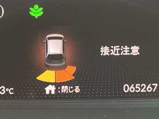 フィット ｅ：ＨＥＶホーム　フルセグナビ／ブルートゥース　　　　　　　　　　　　　　　　　　　　　　　　　　ホンダセンシング　ＬＥＤヘッド　社外ＡＷ（27枚目）