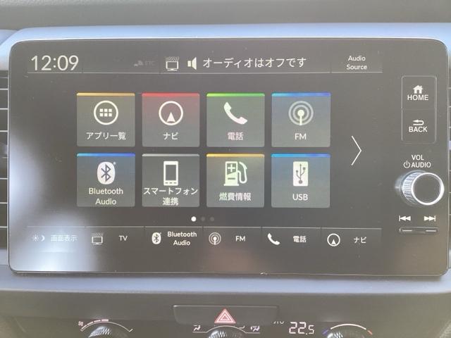 フィット ｅ：ＨＥＶＲＳ　フルセグナビ／ブルートゥース／ホンダコネクト　　　　　　　　　　　　　　　　　　ドラレコ（前後）　ホンダセンシング　ＬＥＤヘッド　純正ＡＷ（24枚目）