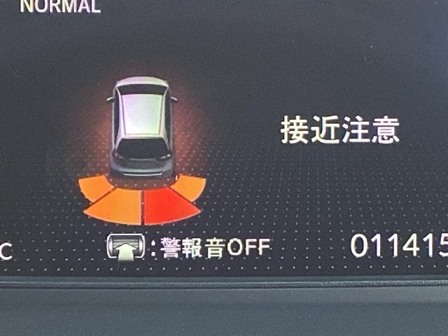 フィット ｅ：ＨＥＶＲＳ　フルセグナビ／ブルートゥース／ホンダコネクト　　　　　　　　　　　　　　　　　　ドラレコ（前後）　ホンダセンシング　ＬＥＤヘッド　純正ＡＷ（28枚目）