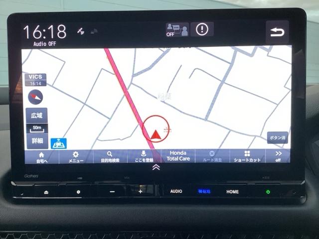 ＺＲ－Ｖ ｅ：ＨＥＶＸ　４ＷＤ　フルセグナビ／ブルートゥース／ホンダコネクト　ドライブレコーダー（前）　シートヒーター（前席）　ホンダセンシング　ＬＥＤヘッドライト（22枚目）