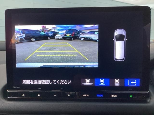 ＺＲ－Ｖ ｅ：ＨＥＶＸ　４ＷＤ　フルセグナビ／ブルートゥース／ホンダコネクト　ドライブレコーダー（前）　シートヒーター（前席）　ホンダセンシング　ＬＥＤヘッドライト（23枚目）