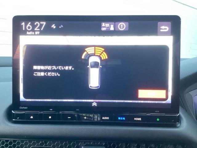 ＺＲ－Ｖ ｅ：ＨＥＶＸ　４ＷＤ　フルセグナビ／ブルートゥース／ホンダコネクト　ドライブレコーダー（前）　シートヒーター（前席）　ホンダセンシング　ＬＥＤヘッドライト（25枚目）