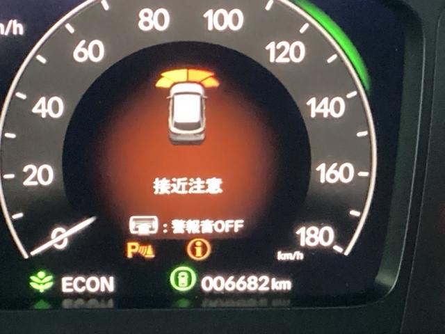 ＺＲ－Ｖ ｅ：ＨＥＶＸ　４ＷＤ　フルセグナビ／ブルートゥース／ホンダコネクト　ドライブレコーダー（前）　シートヒーター（前席）　ホンダセンシング　ＬＥＤヘッドライト（26枚目）