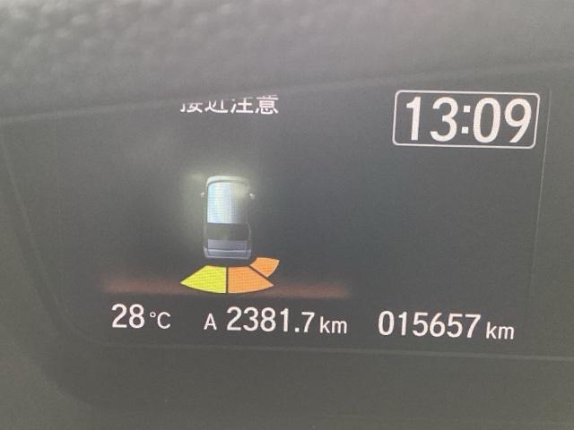 Ｎ－ＢＯＸカスタム Ｌターボ　フルセグナビ／ブルートゥース　　　　　　　　　　　　　　　　　　　　　　　　　　ドラレコ（前後）　シートヒーター　パドルシフト　ホンダセンシング　ＬＥＤヘッド（25枚目）