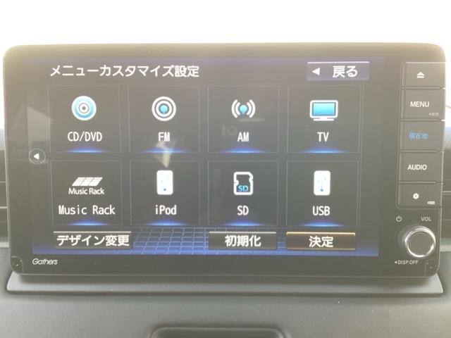 【長期防錆コーティング】大切な愛車の下回りをご契約時お得な価格でご提供します！！錆びやすいクルマの下回りを守ります！☆車種ごとに金額は異なります。詳しくは店頭スタッフまでお尋ねください♪